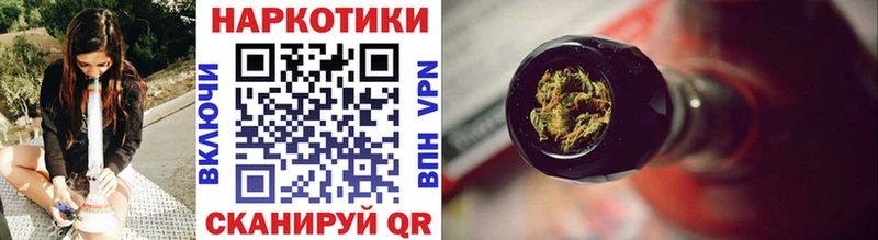 Наркошоп купить Cocaine  АМФЕТАМИН  Гашиш  МЕФ  Спас-Клепики
