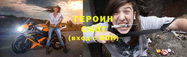 2c-b Волоколамск