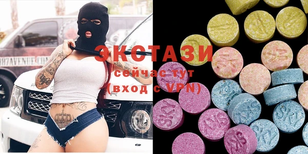 2c-b Волоколамск