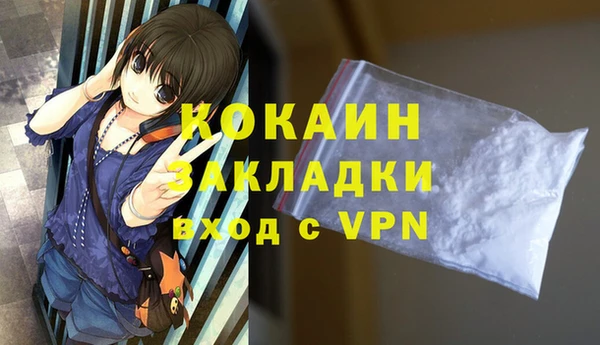круглые Вязники
