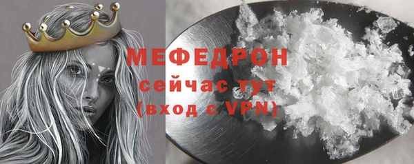 круглые Вязьма