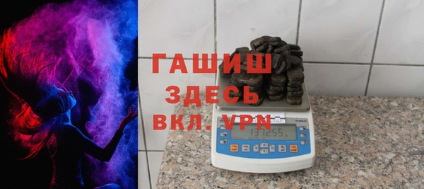 амф Володарск