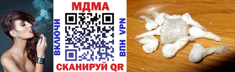 Купить где Спас-Клепики MDMA VHQ